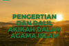 Arti Akikah Dalam Bahasa Arab Adalah