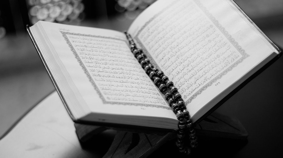 Surat Yang Dibaca Pada Sholat Tarawih