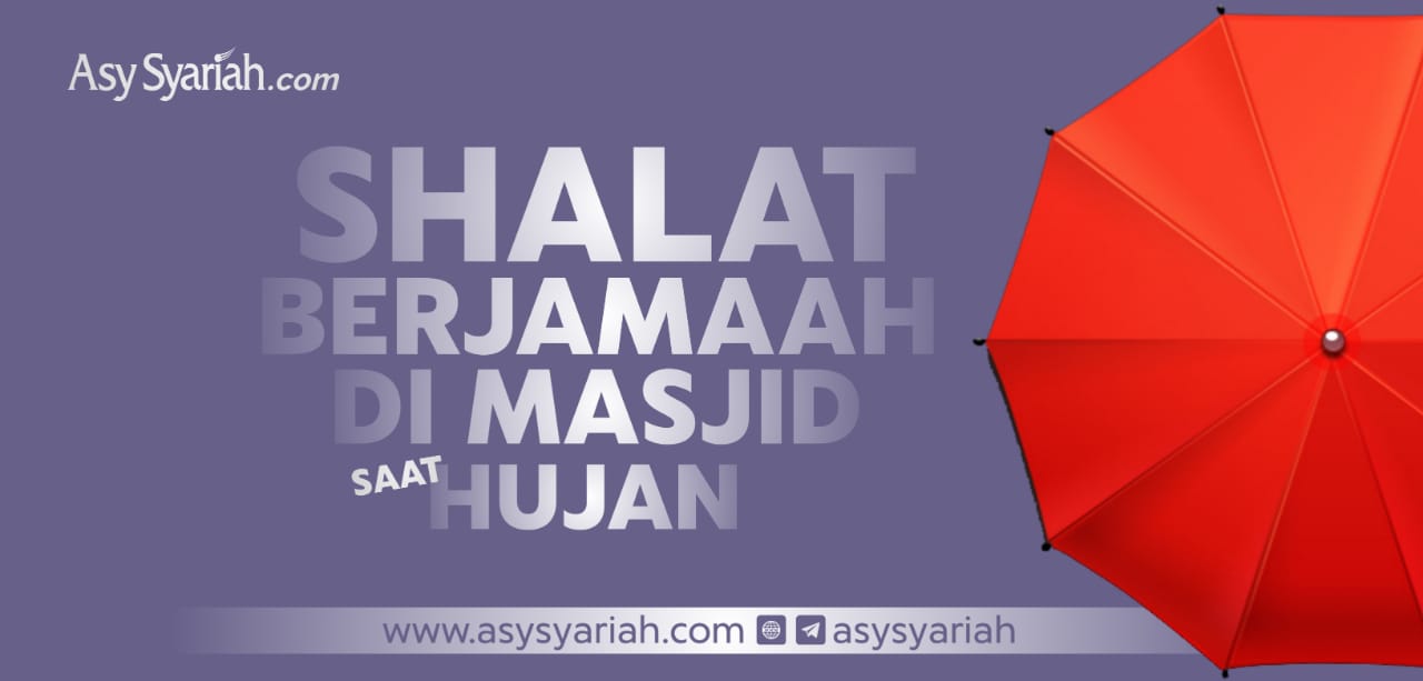 Hukum Shalat Jumat Jika Hujan