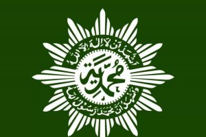 Doa Setelah Sholat Dhuha Menurut Muhammadiyah