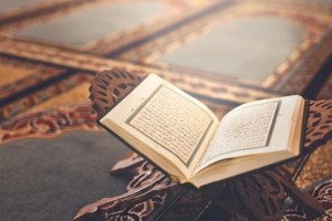 Arti Waqaf Dalam Surah Al Falaq Adalah