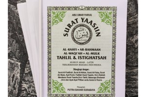 Contoh Kata Pengantar Kata Kata Sedekah Buku Yasin