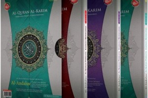 Al Quran Waqaf Dan Ibtida Karya Bestari