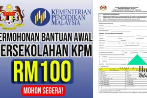 Bantuan Komputer Riba Kementerian Pendidikan Malaysia