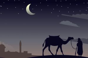 Bulan Ramadhan Disebut Juga Dengan Bulan Syahrun Mubarak Artinya