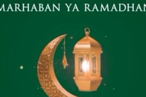 Hukum Puasa Ramadhan Setelah Bersetubuh