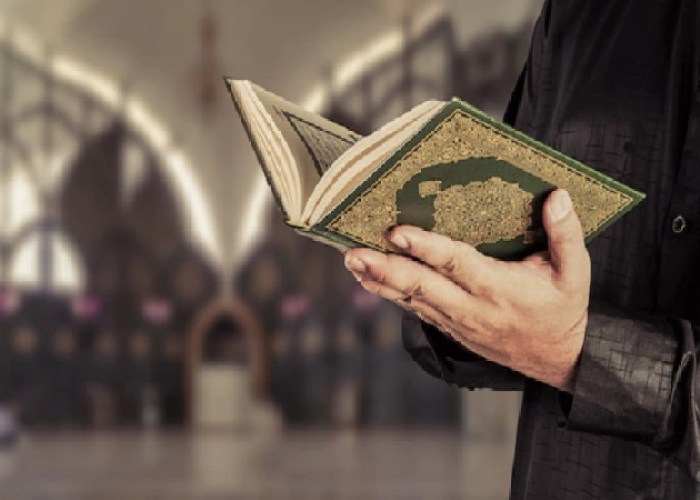 Perintah Puasa Terdapat Dalam Al Qur'an Surat Al Baqarah Ayat