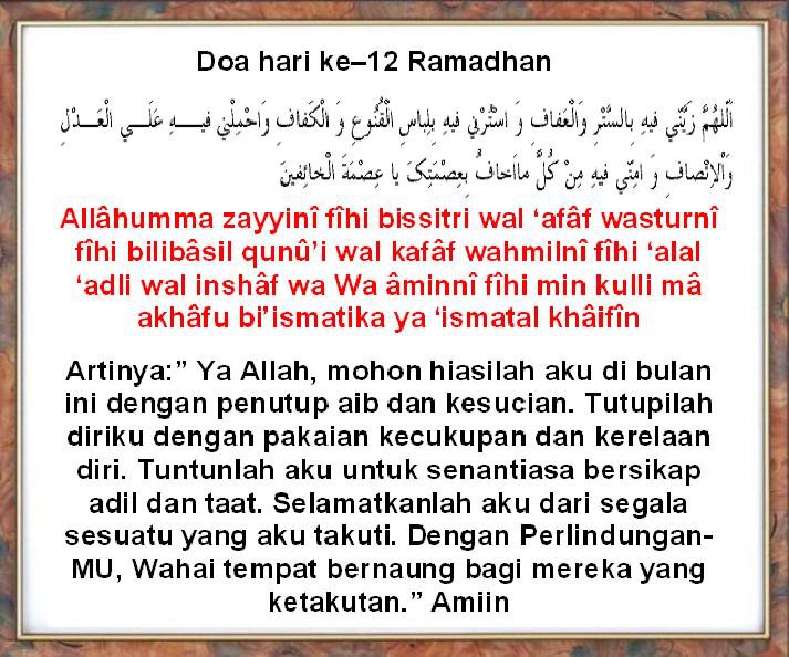 Doa Puasa Ramadhan Hari Ke 11. Niat Puasa dan Doa Hari Ke-11 dan/ Hari ke-12 Ramadhan