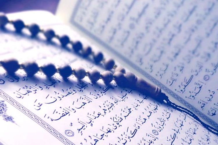 Surat Alquran Yang Bagus Dibaca Setelah Sholat Tahajud. Bacalah Surat Al-Mulk Setelah Salat Tahajud, Berikut Keutamaannya