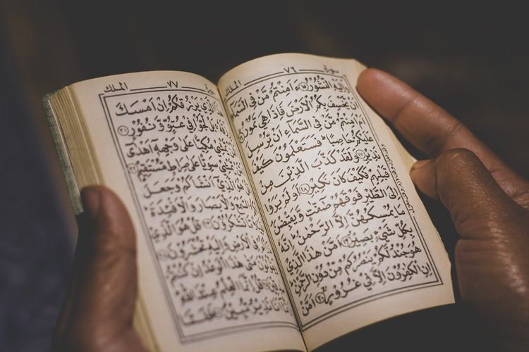 Bagaimana Tadarus Nabi Muhammad Shallallahu Alaihi Wasallam Di Setiap Romadhon. Tadarus Al-Quran di Bulan Ramadhan Harus Diperbanyak, Ini