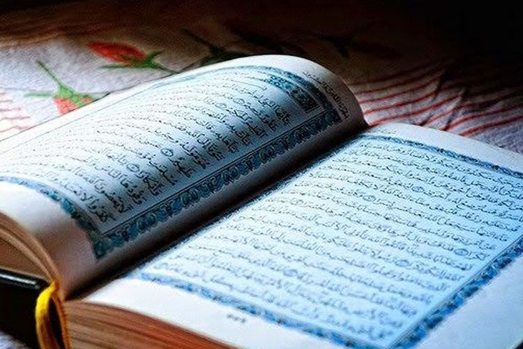 Surat Yang Dibaca Saat Sholat Idul Fitri. 2 Surah yang Dianjurkan untuk Dibaca Saat Sholat Idul Fitri, Beserta