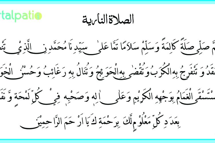 Manfaat Membaca Sholawat Nariyah Setiap Hari. Lima Manfaat dan Keutamaan Membaca Sholawat Nariyah, salah