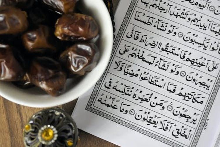 Bacaan Doa Buka Puasa Nisfu Sya'ban. Doa BUKA PUASA NISFU SYABAN Ayyamul Bidh, Bacaan Arab