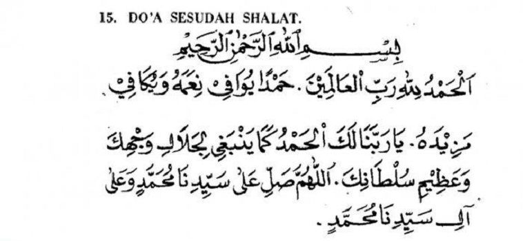 Wirid Lengkap Sesudah Sholat Maghrib. Doa Wirid Setelah Sholat Maghrib Bahasa Arab Latin dan Artinya