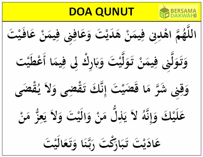 Bacaan Doa Qunut Witir Latin. Doa Qunut Subuh dan Witir, Bacaan Arab Latin dan Artinya