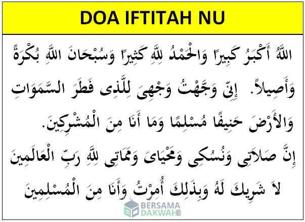 Bacaan Sholat Iftitah Allahumma Baid. Doa Iftitah yang Diajarkan Nabi, Bacaan Arab Latin dan Artinya