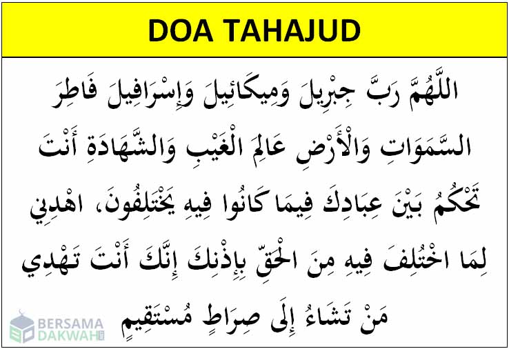 Amalan Setelah Sholat Tahajud Ustadz Adi Hidayat. Doa Tahajud yang Diajarkan Rasulullah dan Para Ulama