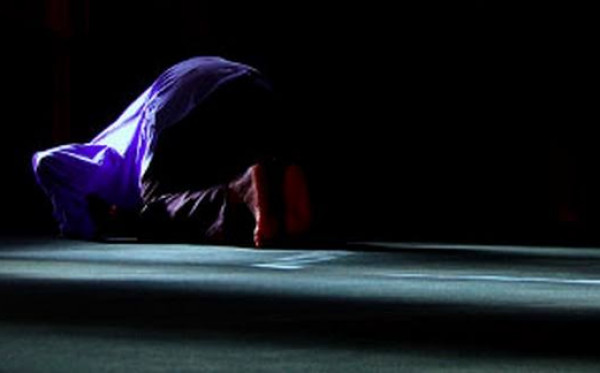 Dalam Shalat Tasbih Bacaan Tasbih Dibaca 15 Kali Ketika. Berapa banyaknya bacaan tasbih pada salat Tasbih?