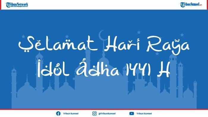 Surat Pendek Yang Dibaca Saat Sholat Idul Adha. Bacaan Surat Pendek Rakaat Pertama Sholat Idul Adha