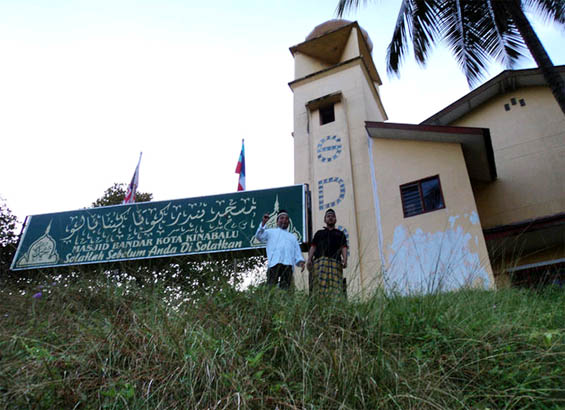 Waktu Berbuka Puasa 2021 Senai Johor. Shalat Subuh di Bekas Gereja Seven Days Adventis