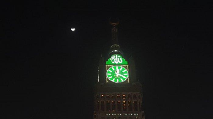 Hikmah Dilaksanakannya Shalat Gerhana Adalah. Shalat Gerhana: Bacaan Niat, Tata Cara hingga Teks Khutbah