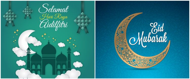 Ucapan Selamat Hari Raya Idul Fitri Yang Simple. 60 Kata-kata ucapan selamat Idul Fitri 1441 H, indah dan syahdu