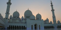 Shalat Tahiyatul Masjid Dan Rawatib. Tata Cara Salat Sunnah Tahiyyatul Masjid yang Tepat