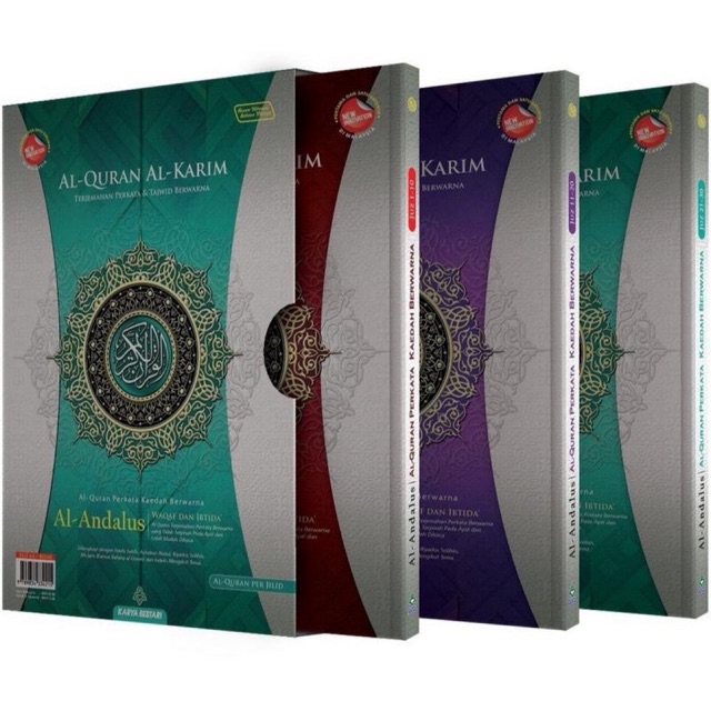 Al Quran Waqaf Dan Ibtida Karya Bestari. Buy Al-Quran Al-Karim Terjemahan Perkata, Bertajwid serta