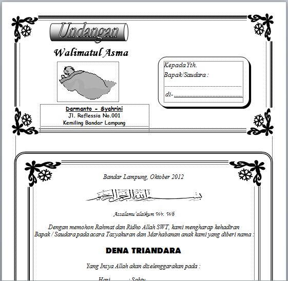 Contoh Undangan Syukuran Anak 40 Hari. Contoh Surat Undangan Tasyakuran dan Marhaban Bayi