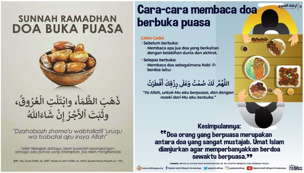 Doa Berbuka Puasa Ramadhan Beramai-ramai. Doa Berbuka Puasa Ramadan Mengikut Sunnah (Seorang / Ramai)