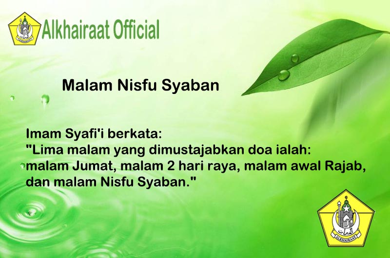 Hadits Tentang Puasa Bulan Sya'ban. Hadis Shahih Keutamaan dan Amalan Bulan Syaban