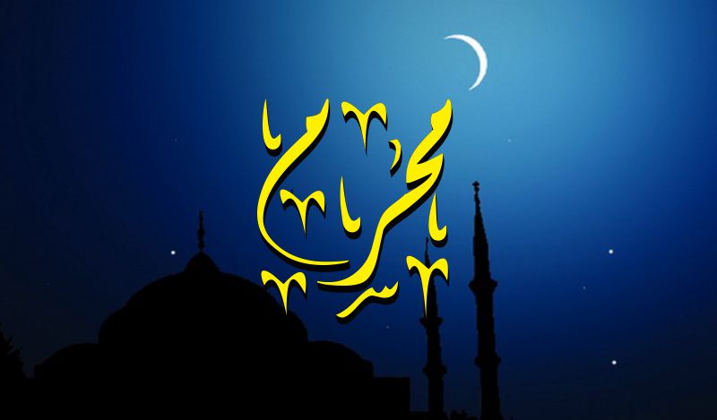 Puasa Kamis Jumat Sabtu Di Bulan Muharram. Amalan di Bulan Muharram, 3 Hal ini Perlu Dicoba