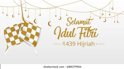 Hari Raya Aidilfitri Greeting Card. Selamat idul fitri Images, Stock Photos & Vectors