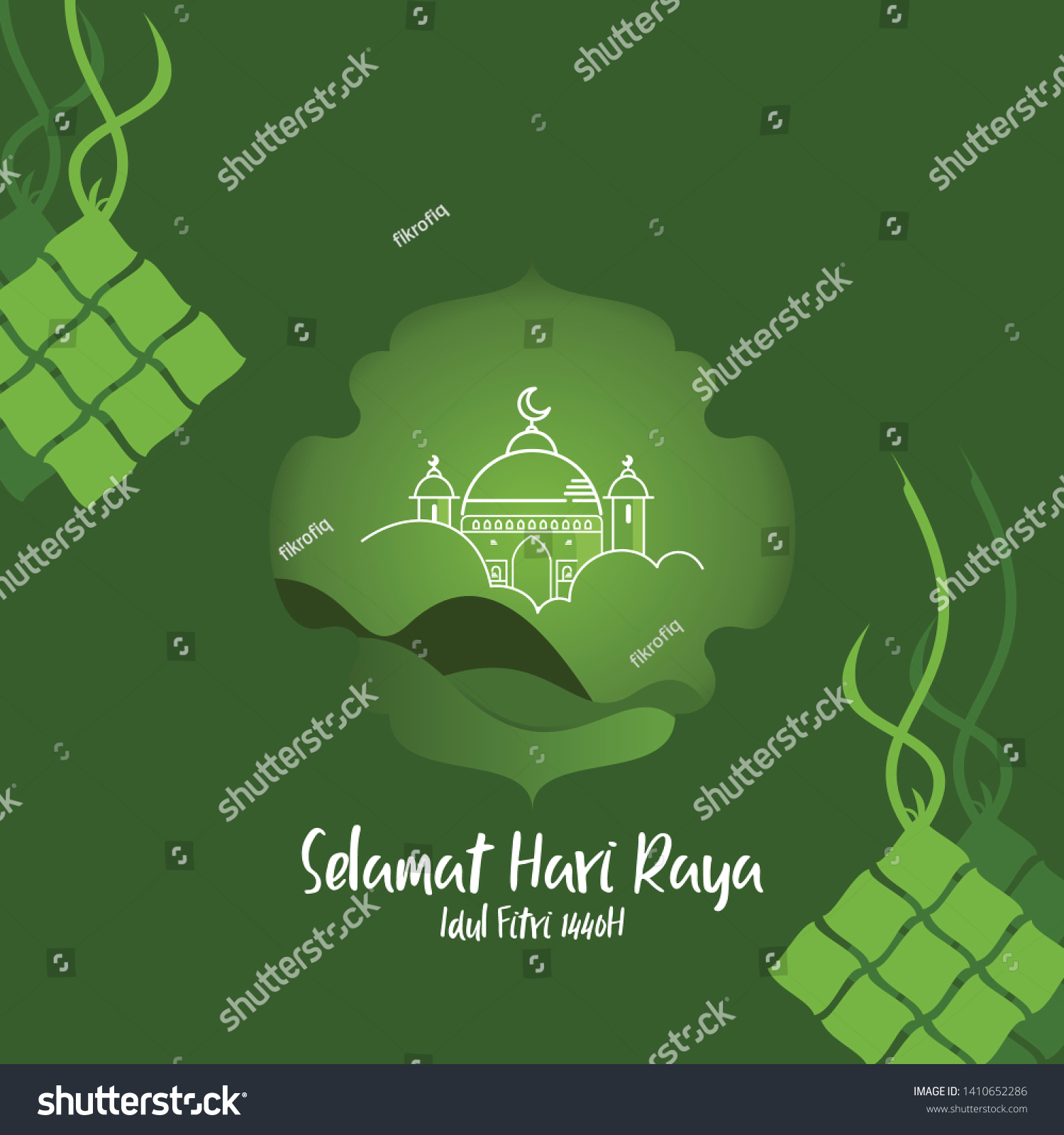 Hari Raya Aidilfitri Greeting Card. Hari Raya Idul Fitri Greeting Card Stock Vector (Royalty Free