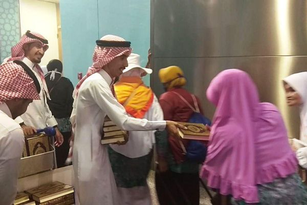 Cara Wakaf Alquran Di Masjid. INFO HAJI 2017: Jangan Wakafkan Alquran Di Masjid Nabawi