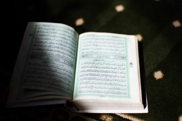 Bagaimana Tata Cara Tadarus Alquran. 7 Cara Tadarus Alquran dengan Tartil : Okezone Muslim