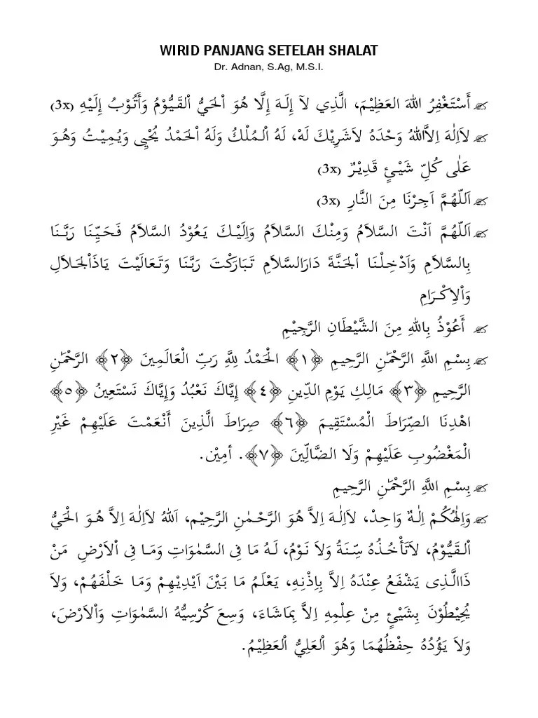 Bacaan Wirid Panjang Setelah Sholat Fardhu. Wirid Panjang Setelah Shalat Fardhu