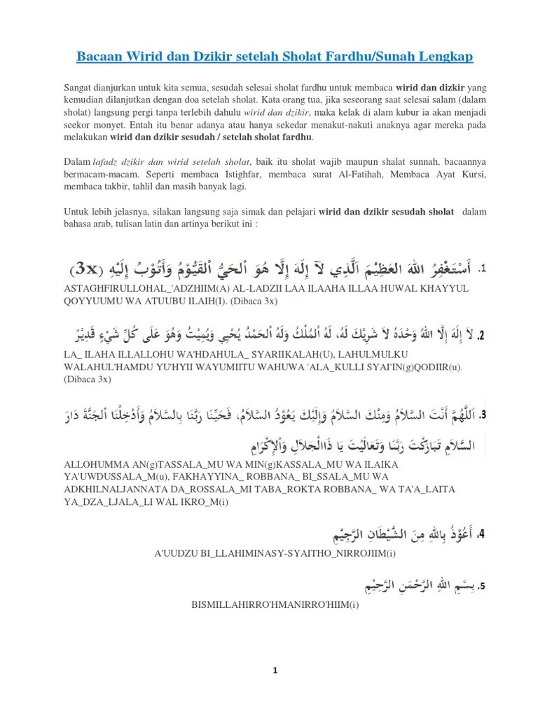 Doa Setelah Sholat Pdf Nu. Dzikir NU