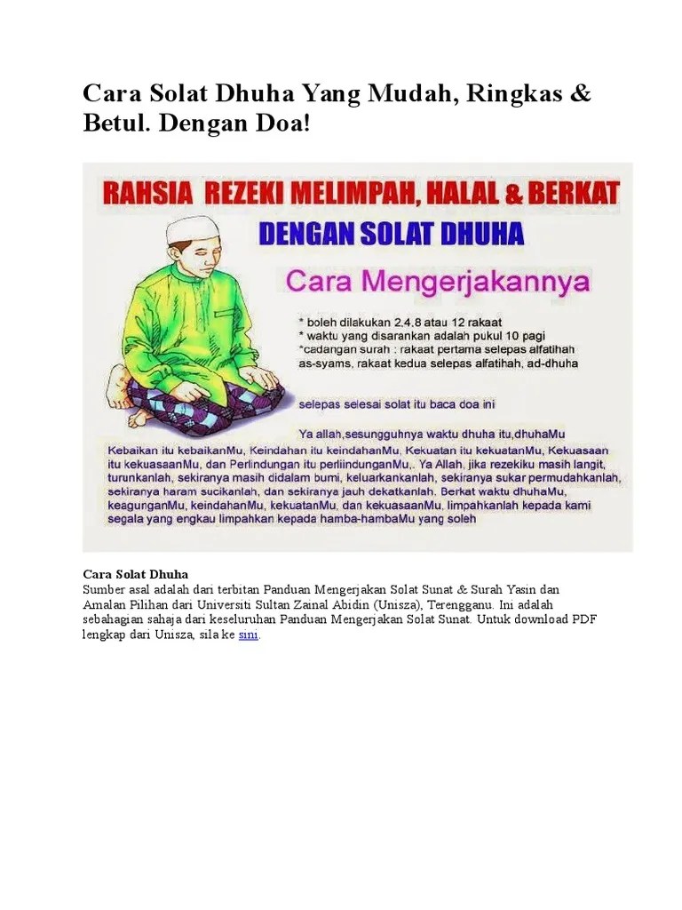 Cara Solat Dhuha Yang Mudah. Cara Solat Dhuha Yang Mudah