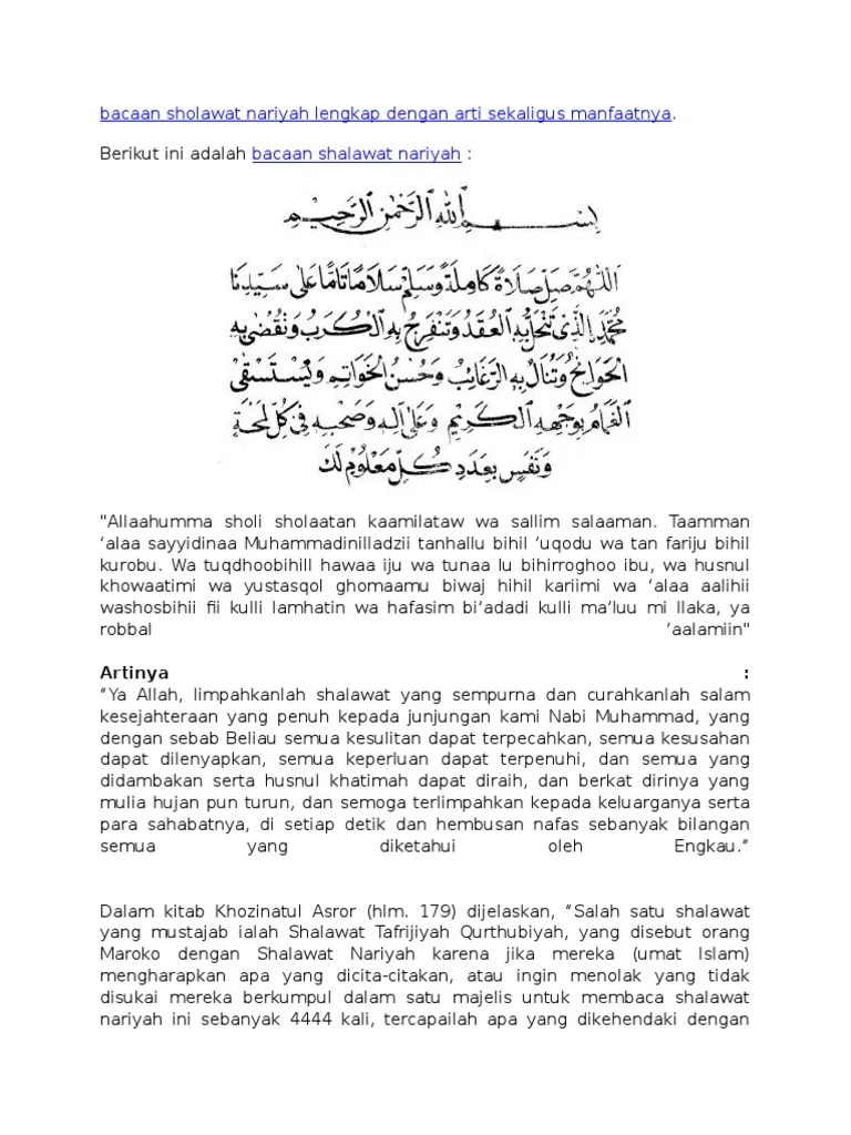 Bacaan Shalawat Nariyah Dan Artinya Pdf. Bacaan Sholawat Nariyah Lengkap Dengan Arti Sekaligus