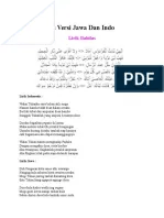 Bacaan Dzikir Sesudah Sholat Pdf. Doa Setelah Sholat Fardhu Dan Artinya