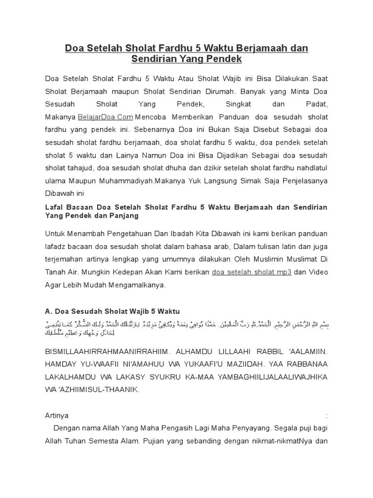 Download Doa Pendek Setelah Sholat 5 Waktu Pdf. DOA Setelah Sholat 5 Wktu