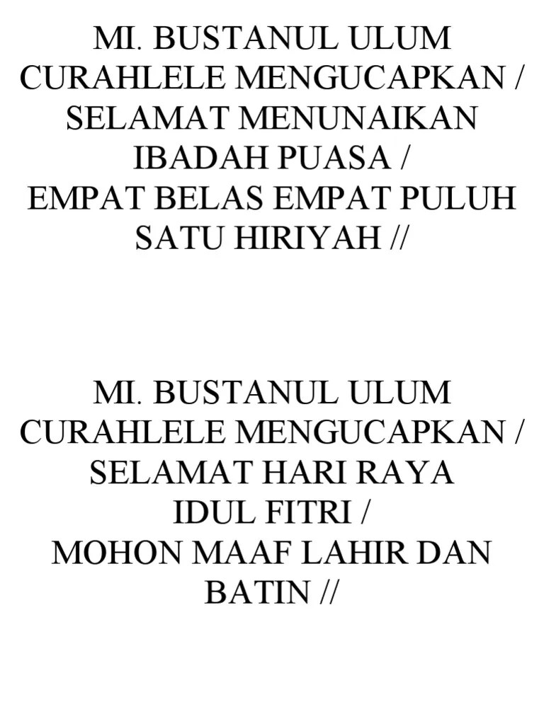 Selamat Berpuasa En Français. Ucapan Selamat Puasa Dan Lebaran