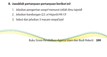 Pengertian Wakaf Menurut Istilah Ilmu Tajwid Adalah. √ 1. Jelaskan pengertian waqaf menurut istilah ilmu tajwid!