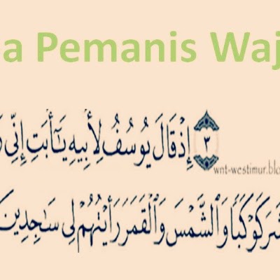 Cara Puasa Pengasihan Nabi Yusuf. Pengasihan: Cara Puasa Pengasihan Nabi Yusuf