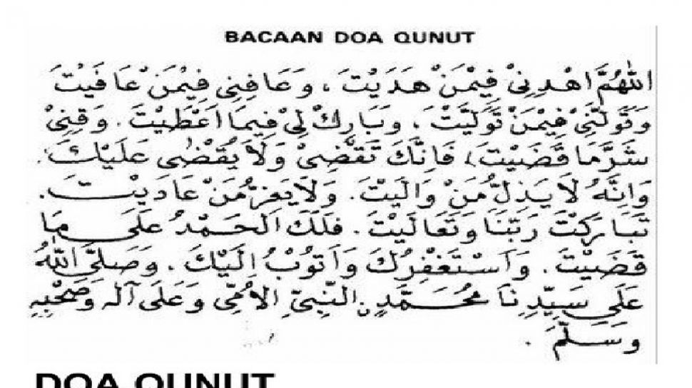 Bacaan Doa Qunut Oleh Imam. Bacaan Doa Qunut Imam yang Benar saat Sholat Subuh Berjamaah