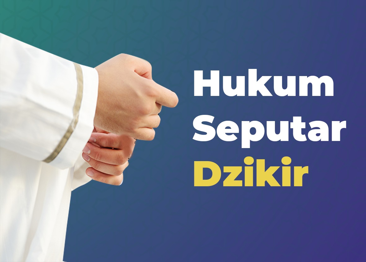 Tuntunan Dzikir Sesudah Shalat Fardhu Yang Terdapat Dalam Tarjih Muhammadiyah. Hukum Dzikir Berjamaah