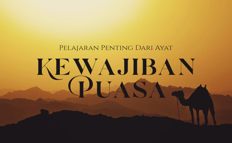 Perintah Puasa Al Quran Surat. Pelajaran Penting Dari Ayat Kewajiban Puasa