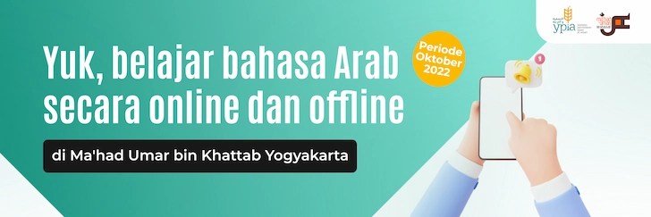 Cara Sholat Umat Nabi Musa. Shalat, Ibadah Seluruh Nabi Dan Rasul (2)