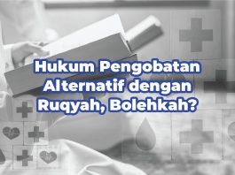 Berikut Ini Rukun Zakat Mal Kecuali. Rukun Zakat Mal dan Jenis Harta